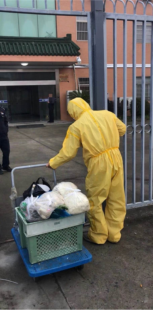 必一运动bsport体育