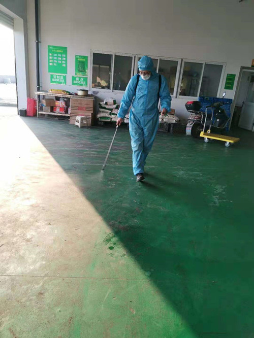 必一运动bsport体育