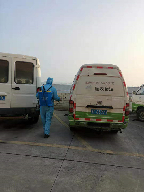 必一运动bsport体育