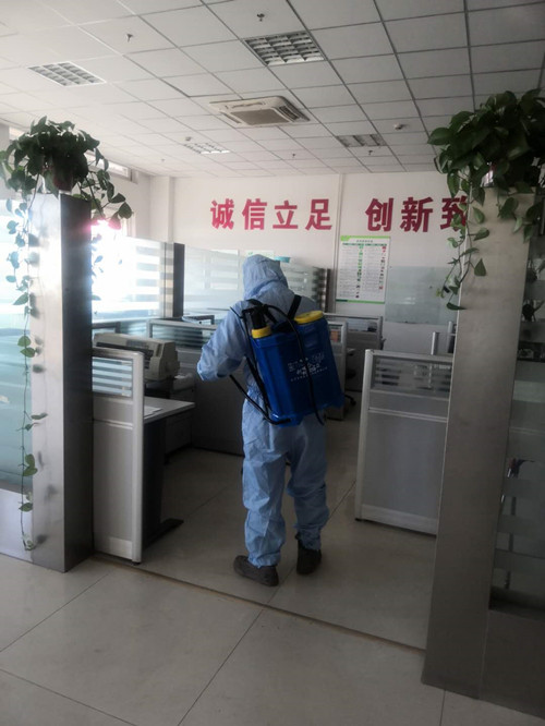 必一运动bsport体育