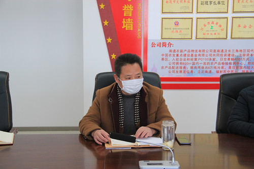 必一运动bsport体育