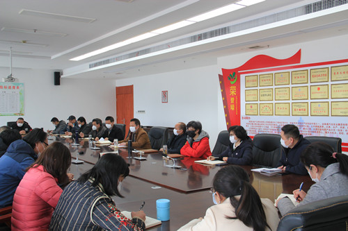 必一运动bsport体育