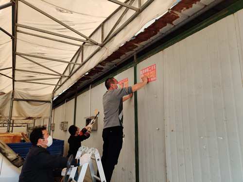 必一运动bsport体育