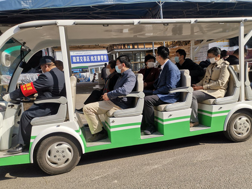 必一运动bsport体育