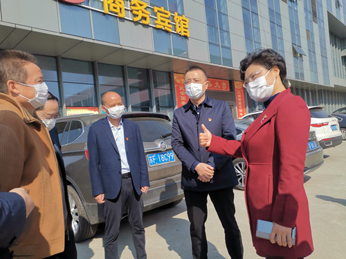 必一运动bsport体育