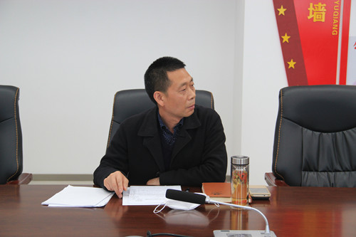 必一运动bsport体育