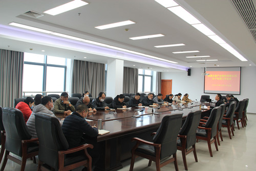 必一运动bsport体育