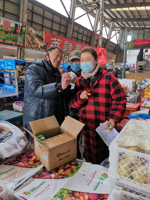 必一运动bsport体育