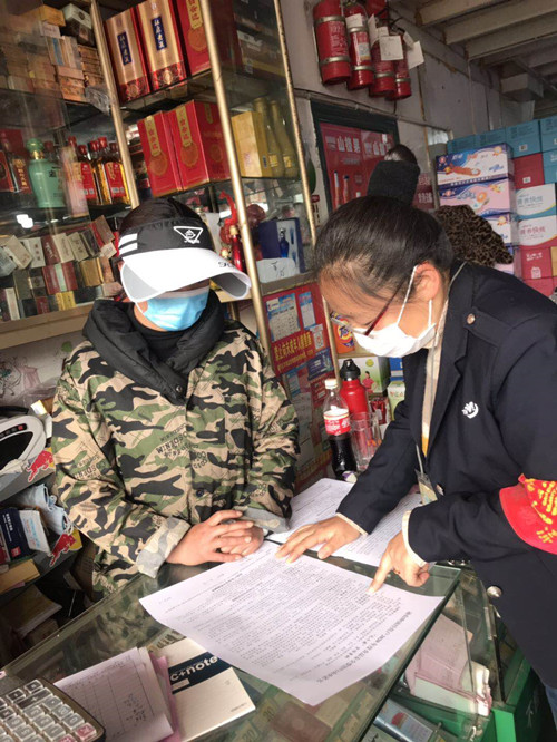 必一运动bsport体育