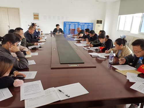 必一运动bsport体育