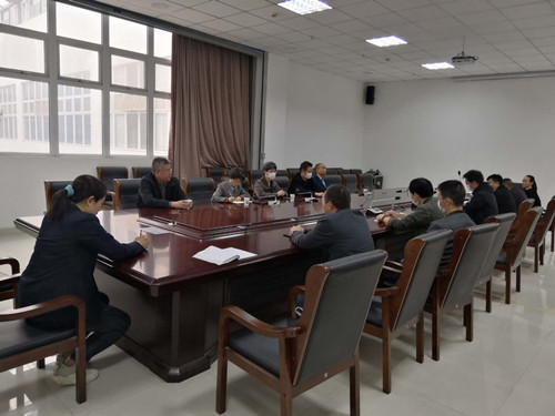 必一运动bsport体育