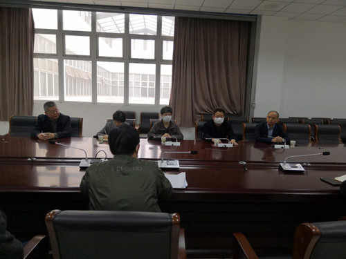 必一运动bsport体育