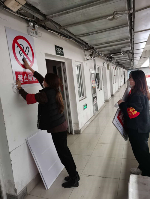 必一运动bsport体育