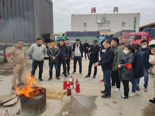 必一运动bsport体育