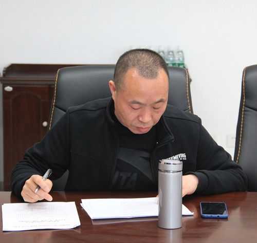 必一运动bsport体育