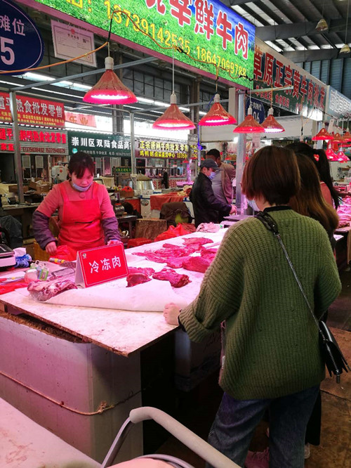 必一运动bsport体育