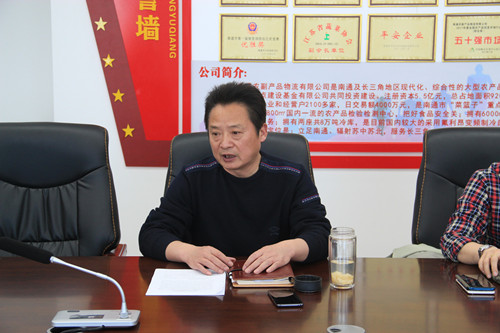 必一运动bsport体育