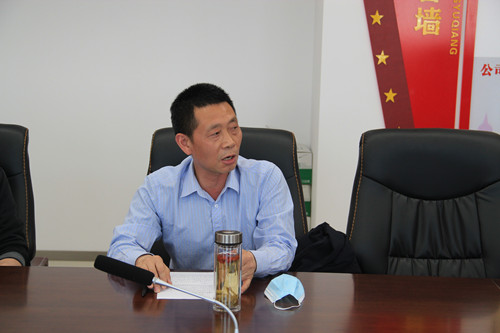 必一运动bsport体育