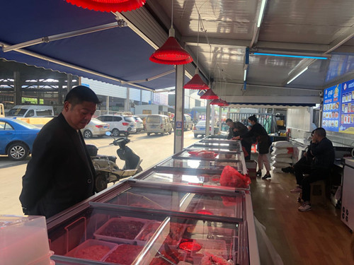 必一运动bsport体育