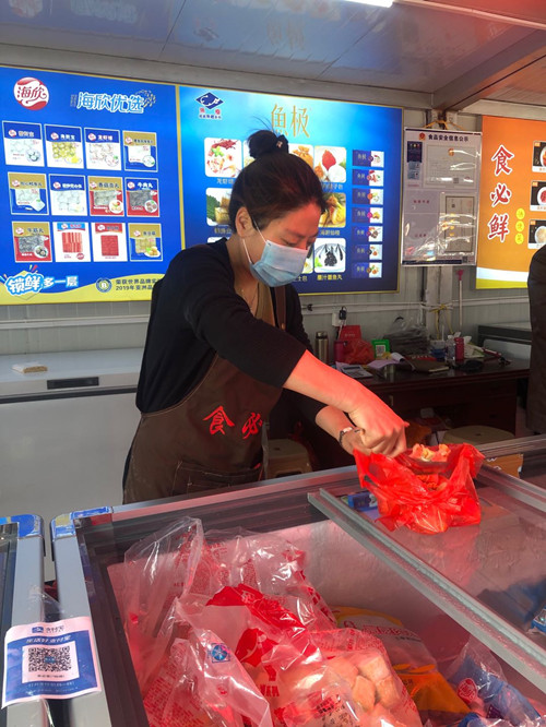 必一运动bsport体育