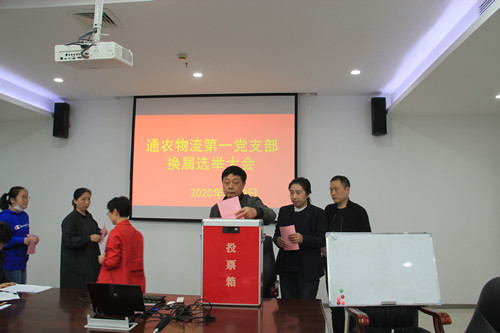 必一运动bsport体育