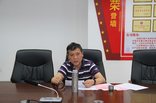 必一运动bsport体育