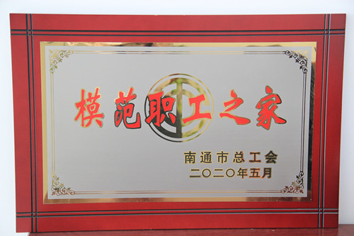 必一运动bsport体育