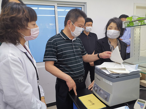 必一运动bsport体育