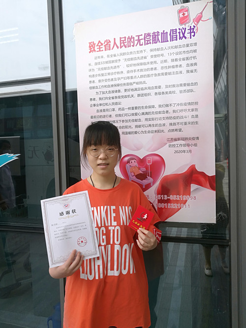 必一运动bsport体育