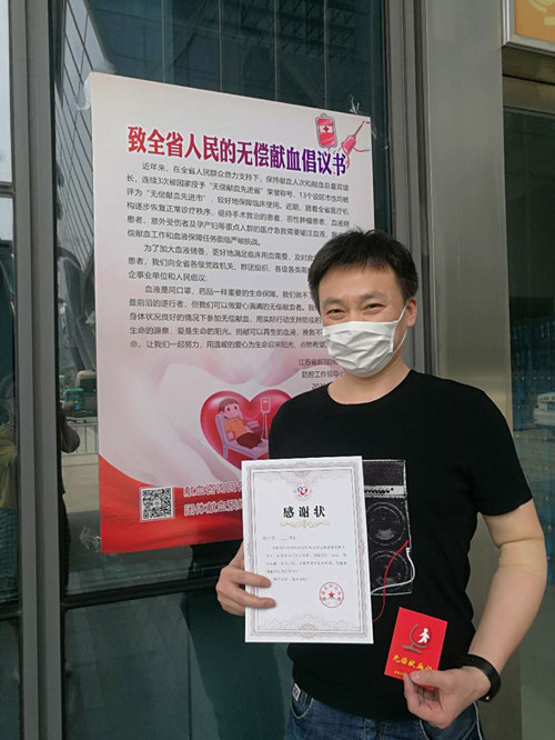 必一运动bsport体育