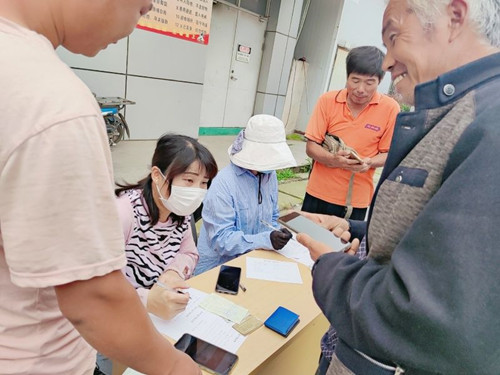 必一运动bsport体育