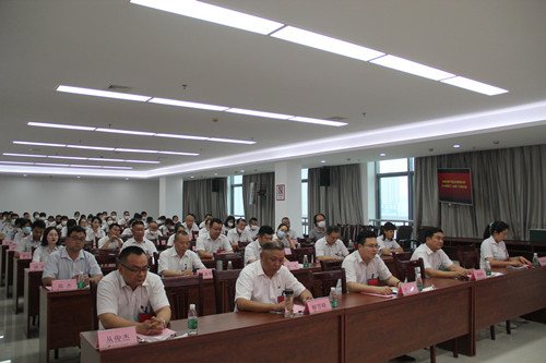 必一运动bsport体育