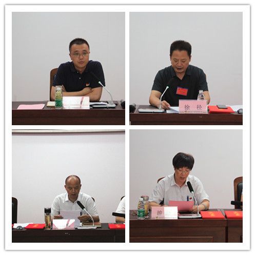 必一运动bsport体育