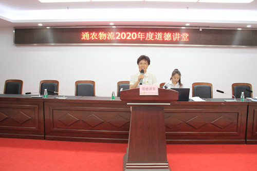 必一运动bsport体育