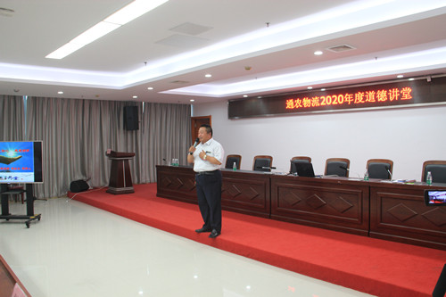 必一运动bsport体育