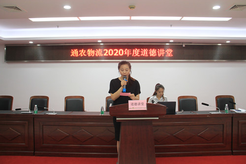 必一运动bsport体育