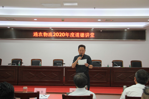 必一运动bsport体育