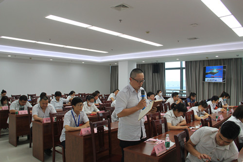 必一运动bsport体育