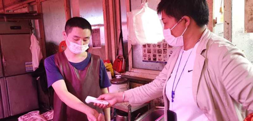 必一运动bsport体育