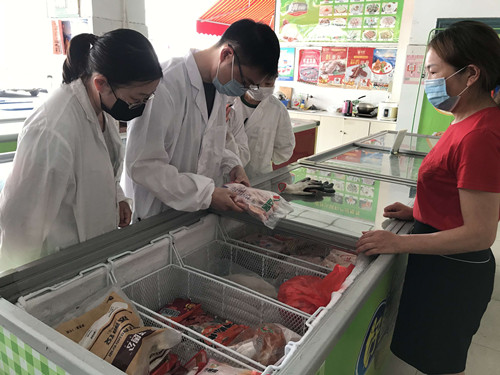 必一运动bsport体育