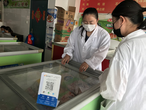 必一运动bsport体育