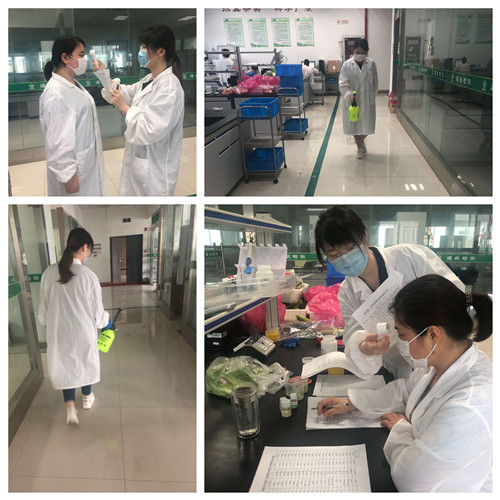 必一运动bsport体育