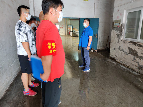 必一运动bsport体育