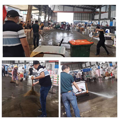 必一运动bsport体育