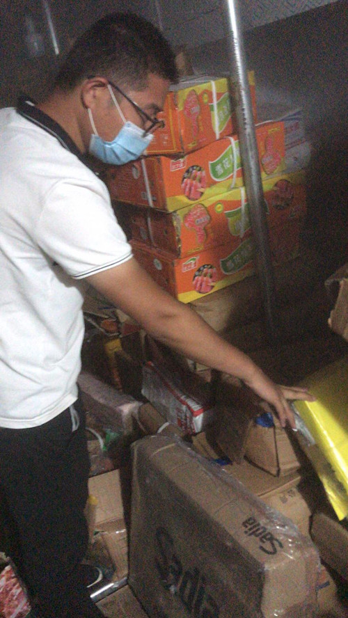 必一运动bsport体育