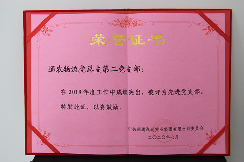 必一运动bsport体育