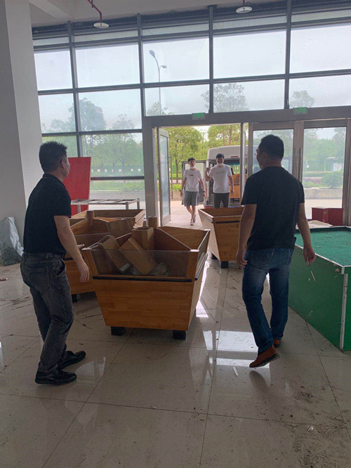 必一运动bsport体育