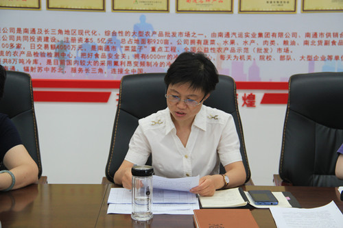 必一运动bsport体育