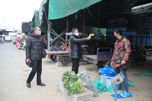 必一运动bsport体育