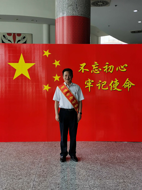 必一运动bsport体育